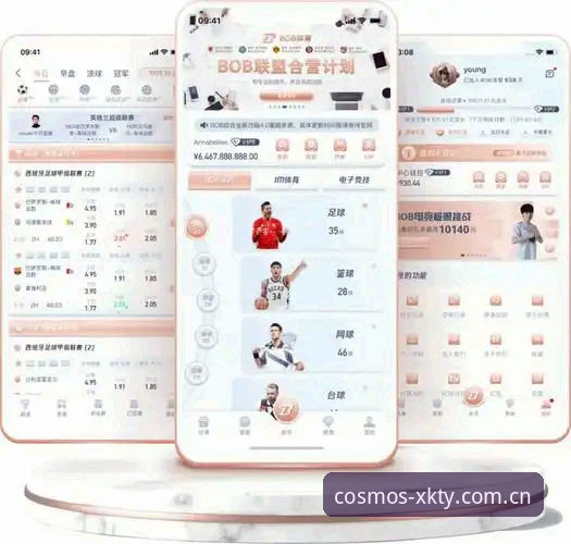 星空体育官网入口与普通平台有何不同？新手必看使用教程